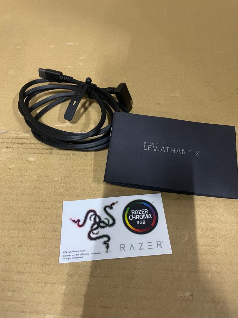 Razer Leviathan V2 X ゲーミング サウンドバー