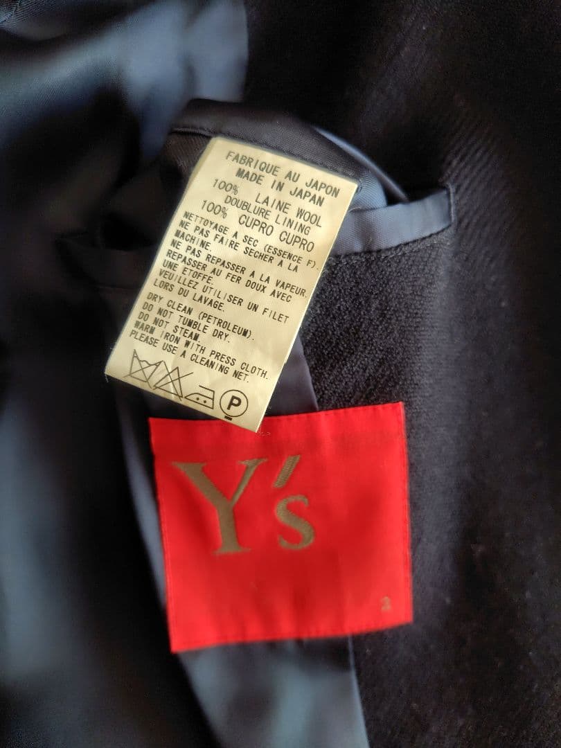 G*️様 ワイズ Y's ウール トレンチコート M ダークネイビー 中厚手 レ