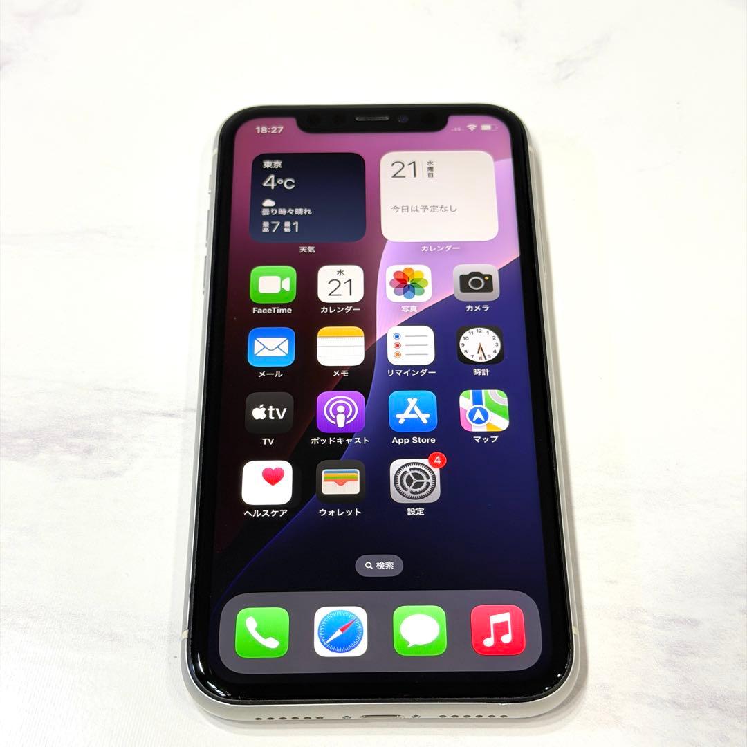 iPhone11 SIMフリー　バッテリー、ディスプレイ交換品