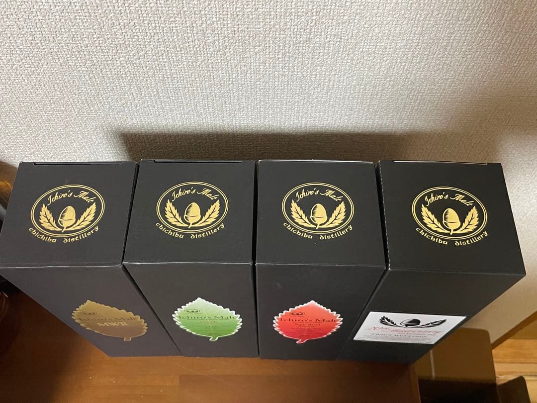 イチローズモルト４本セット