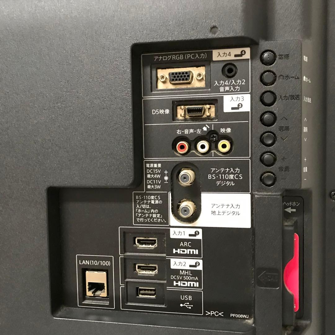 再日受渡❣️全国送料込シャープAQUOS40型液晶テレビ外付けHDD録画対応