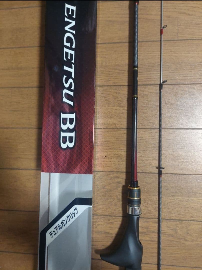 SHIMANO シマノ 炎月 タイラバロッド B69M-S/2