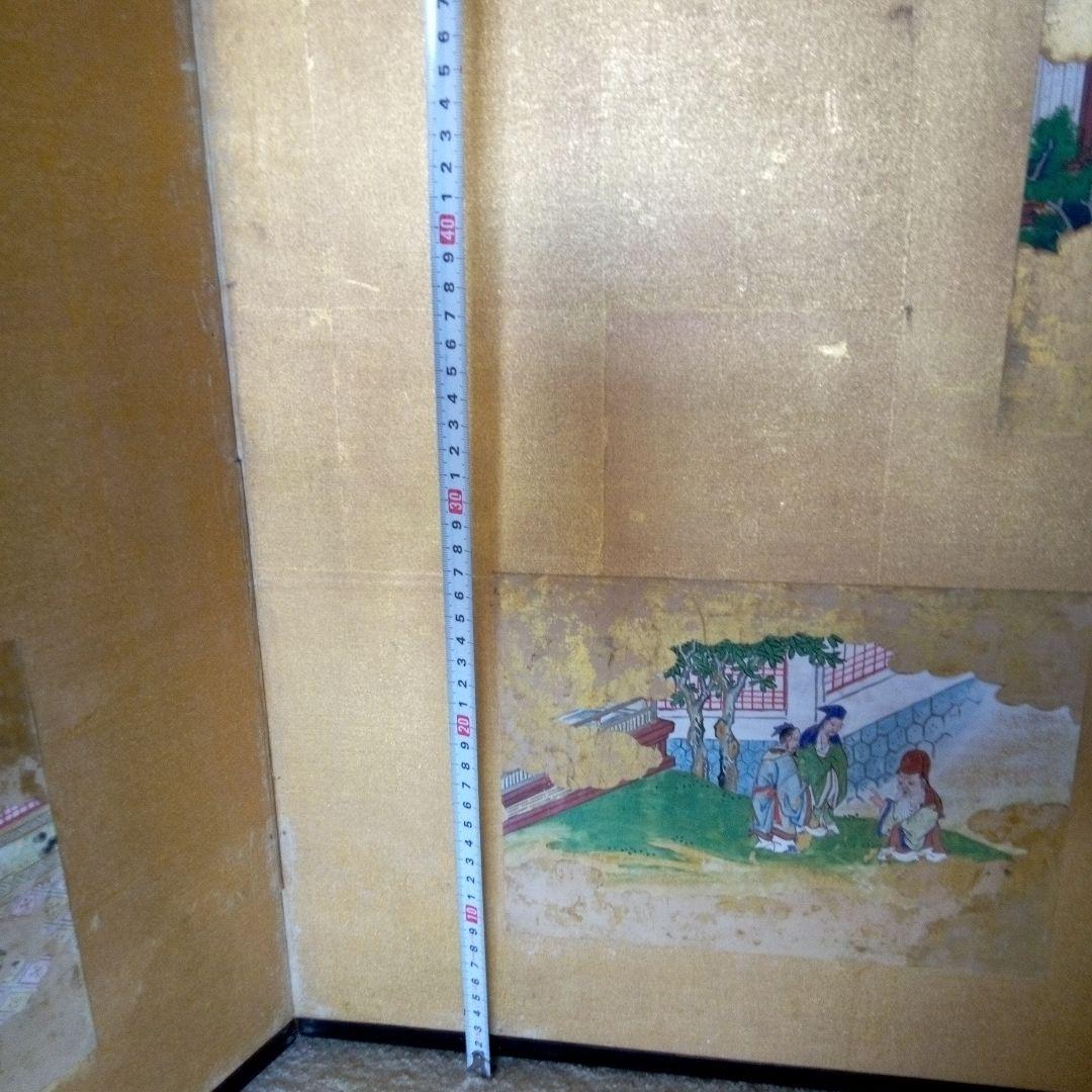 茶道具　屏風