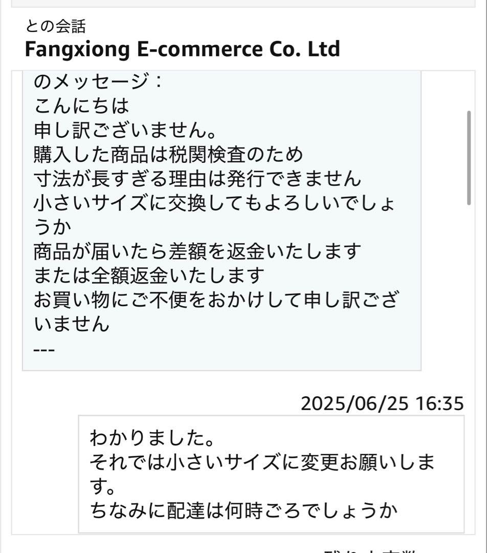 ローテーブル丸 センターテーブル 丸　雲の形