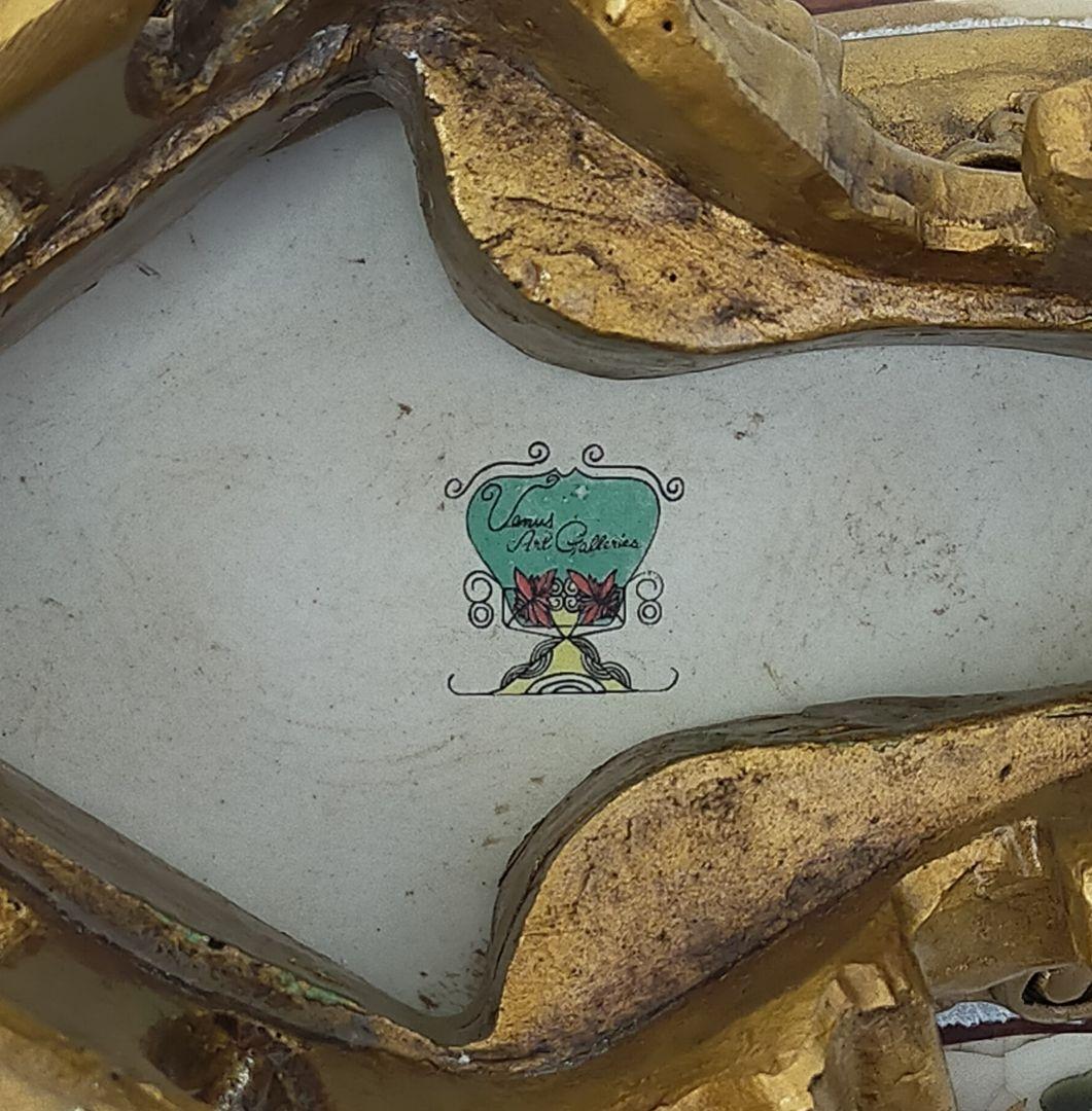 ヴィンテージ 脚付き皿 飾り皿