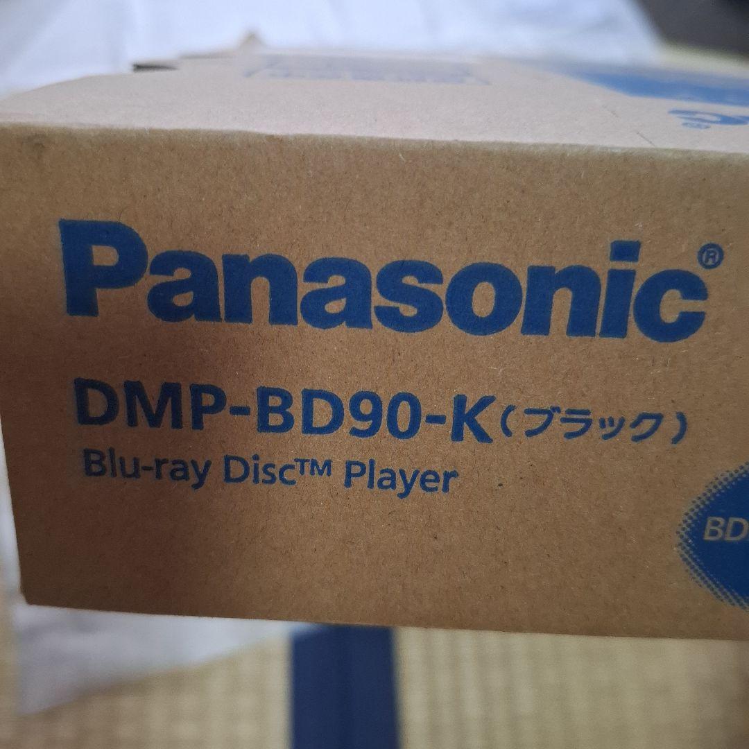 Panasonic DMP-BD90-K ブルーレイディスクプレーヤー