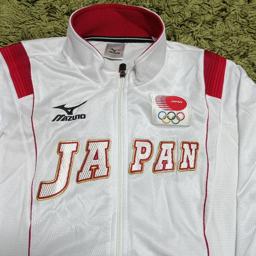 Mizuno 日本代表 2008年オリンピックジャージ上（L）下（M）セット