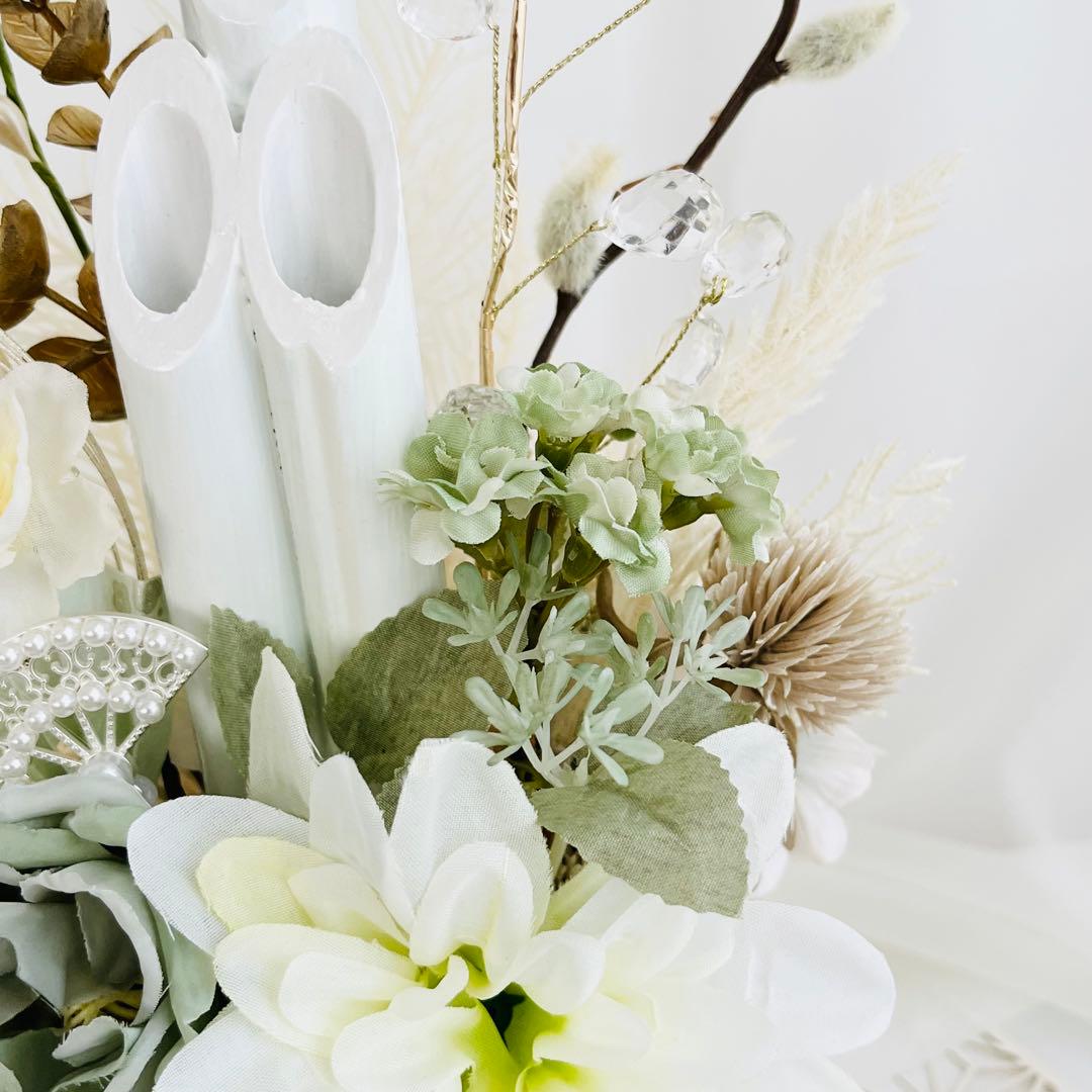 お正月飾り 門松 白 グリーン ゴールド モダン門松 ハンドメイド 大 196