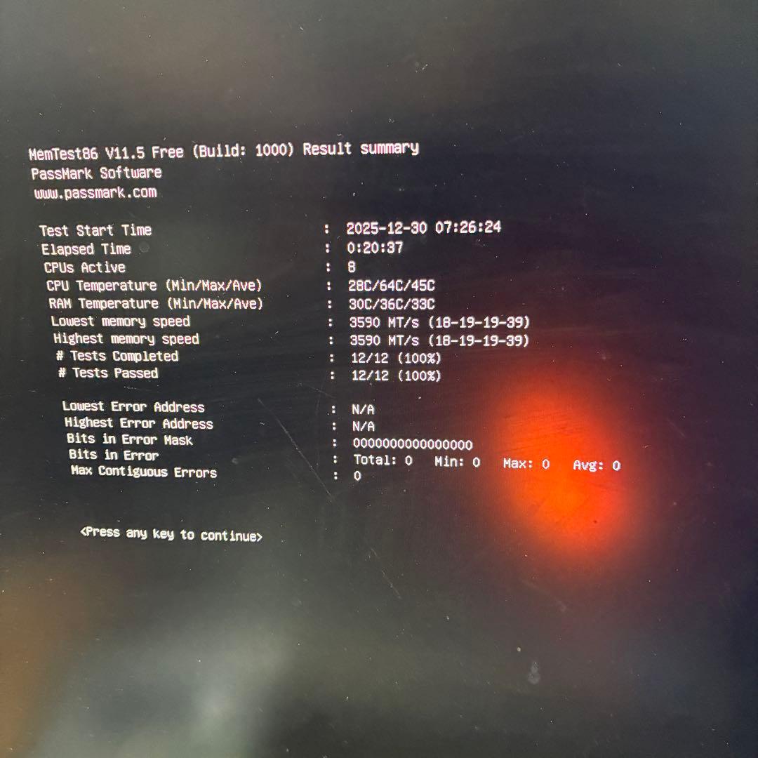 【MemTest+OCCT完走】 Corsair rgb DDR4 8GB×2
