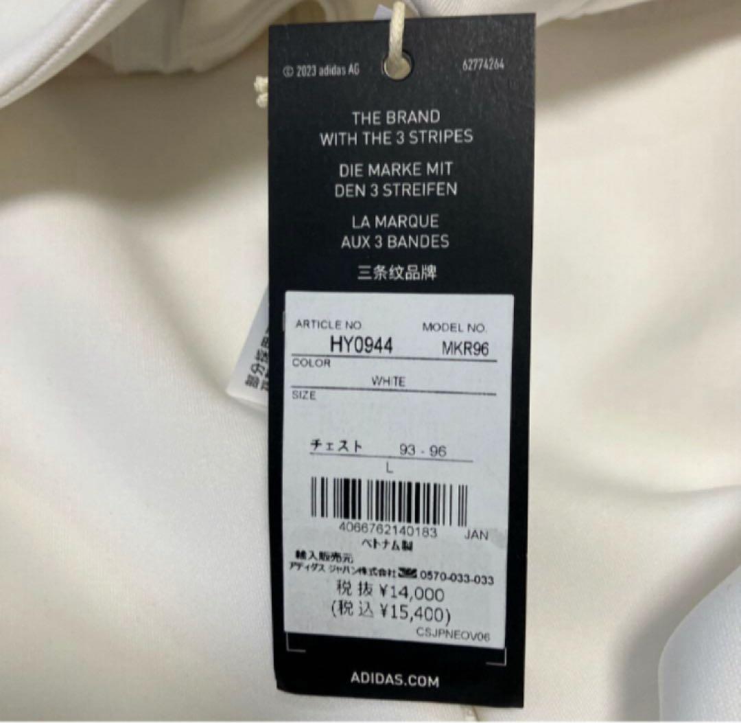 送料無料 新品 adidas GOLF ダンボールニット フルジップ L WT