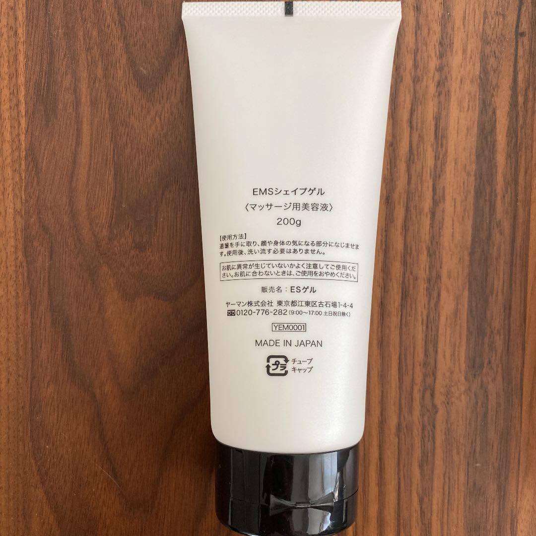 YA−MAN キャビスパ360 HDS100B