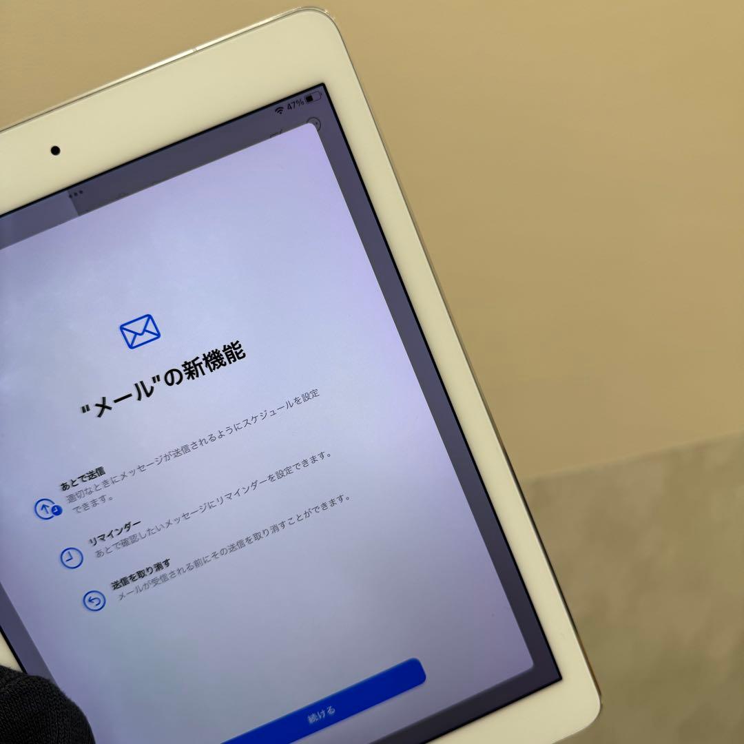 iPad Pro第1世代 128GB シルバー