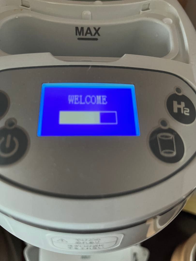 アイテック　水素マルチポット 水素吸入器➕水素水生成器