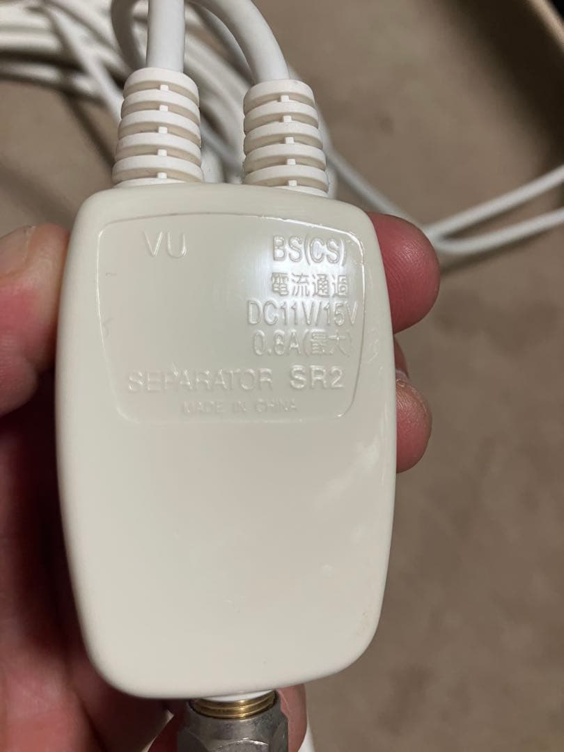 SONY 40V型 液晶テレビ BRAVIA 2015年製KJ-40W700C