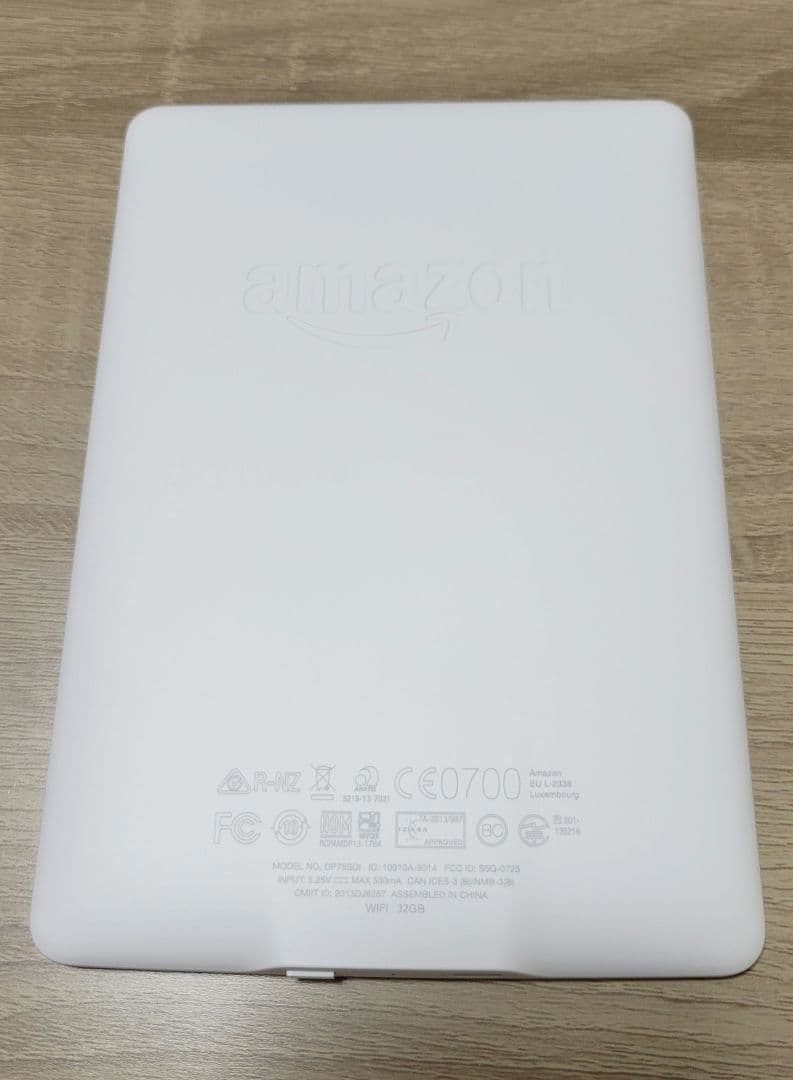 kindle paperwhite マンガモデル 32GB