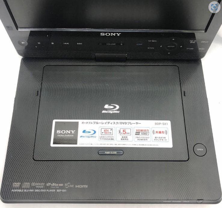 【SONY】 BDP-SX1 ソニー ブルーレイ ポータブルプレーヤー 中古