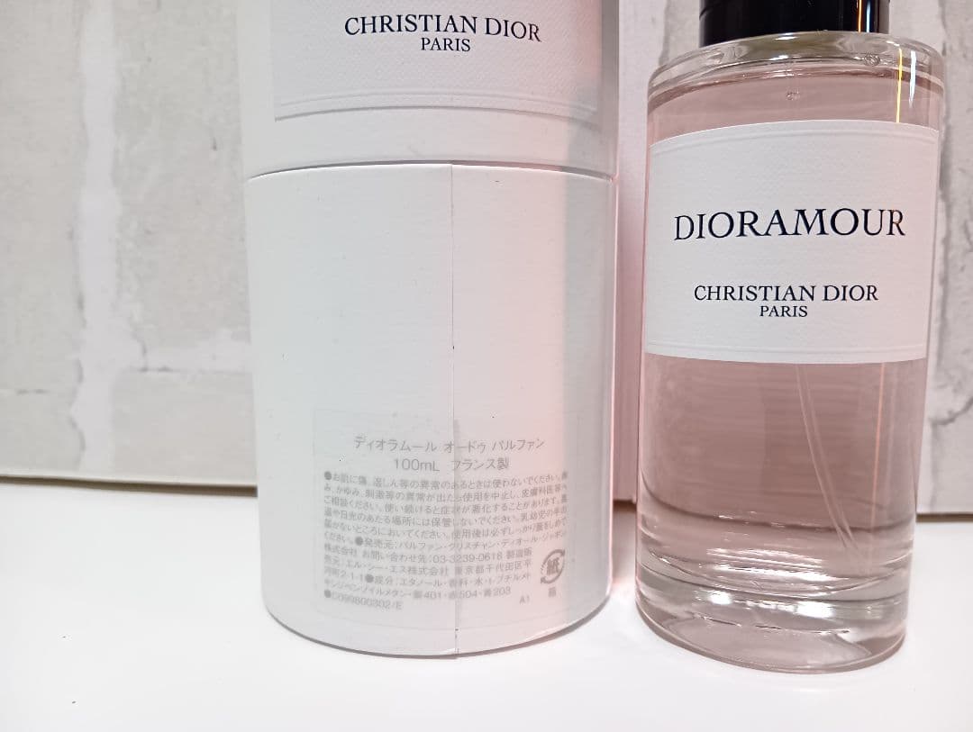 香水 dior　メゾンクリスチャンディオール　ディオラムール オードゥパルファン