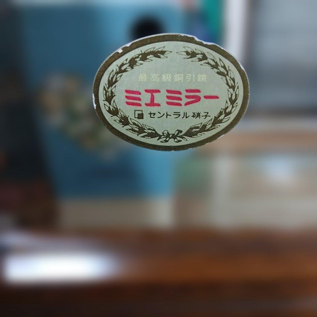 木製クラシックドレッサー昭和レトロ豪華 ハデ婚婚礼家具特大サイズ