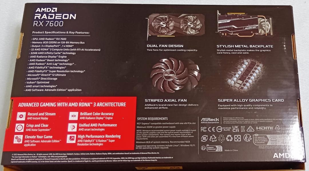 グラフィックボード・グラボ・ビデオカード ASRock AMD Radeon RX 7600 8GB OC