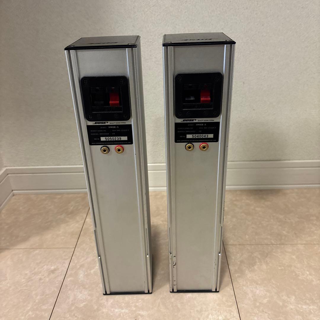 スピーカー・ウーファー BOSE 33WER-S