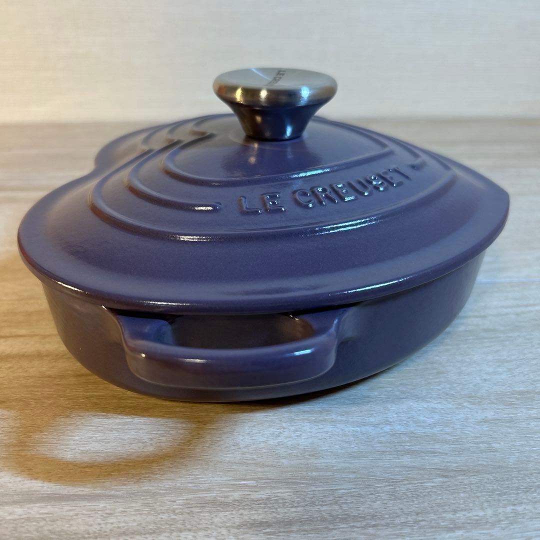 ルクルーゼ　ダムールディッシュ　ハート　ハート型鍋　浅鍋　両手鍋　アメジスト