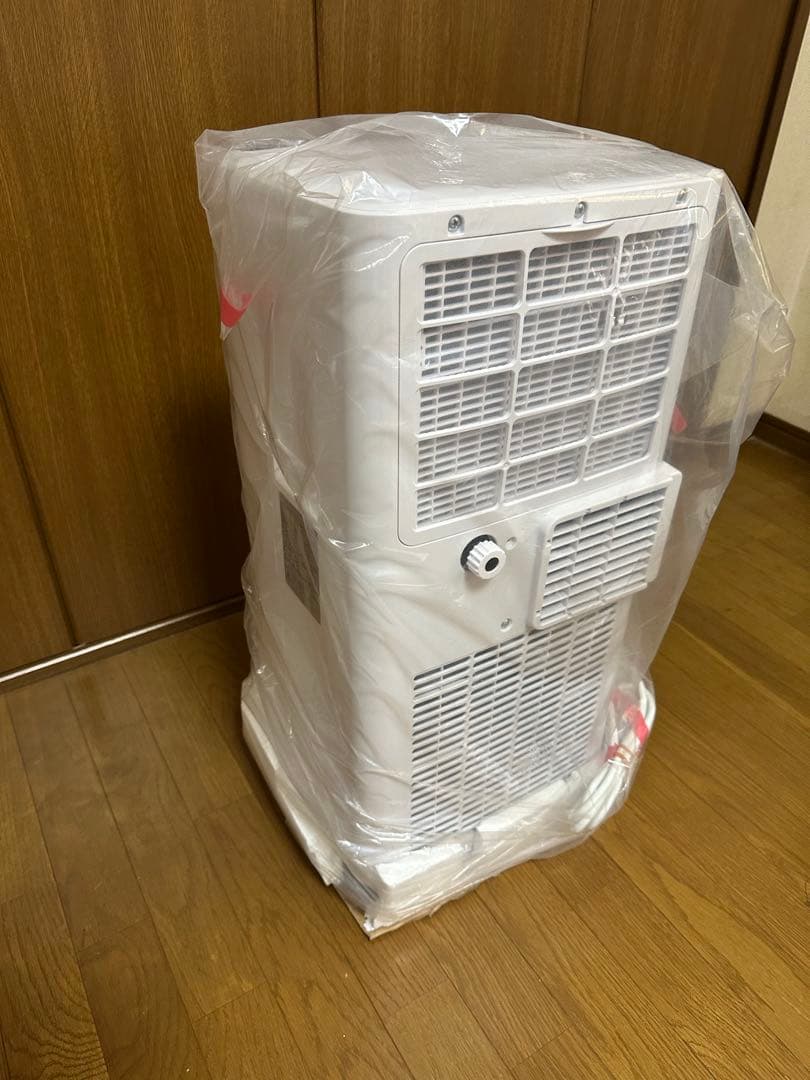 移動式クーラー エアコン