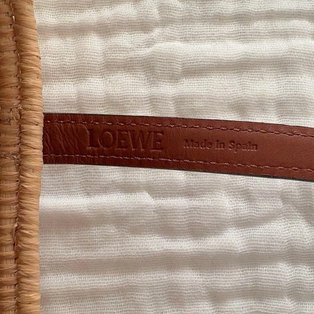 【 LOEWE・お値下げ 】カゴバッグ　スクエアバスケットバッグ