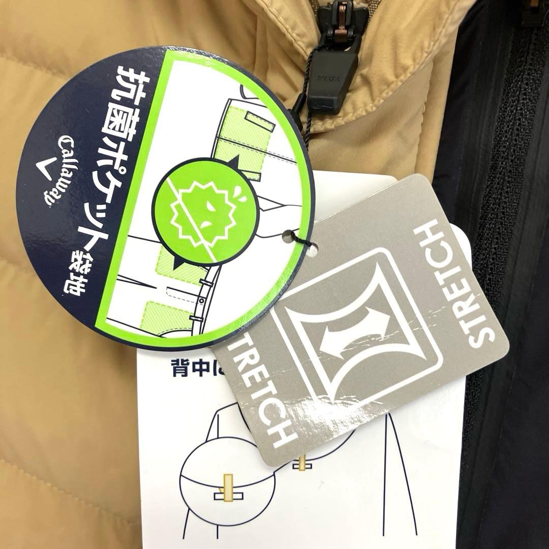 L 新品　キャロウェイ　メンズ　ストレッチ2way ダウンジャケット　黒ベージュ