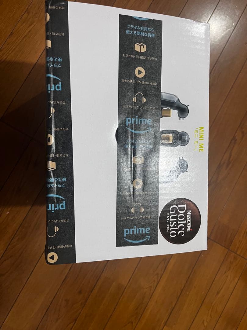 【新品未開封】ネスカフェドルチェグスト　MD9770-BG