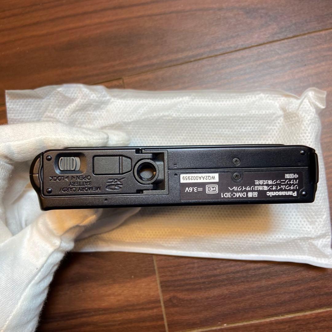 Panasonic LUMIX DMC-3D1 デジカメ ほぼ新品 4918