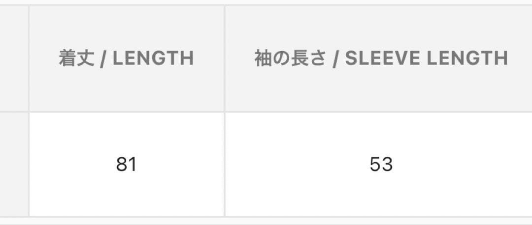 WOOHWA ハイネックハーフコート 韓国