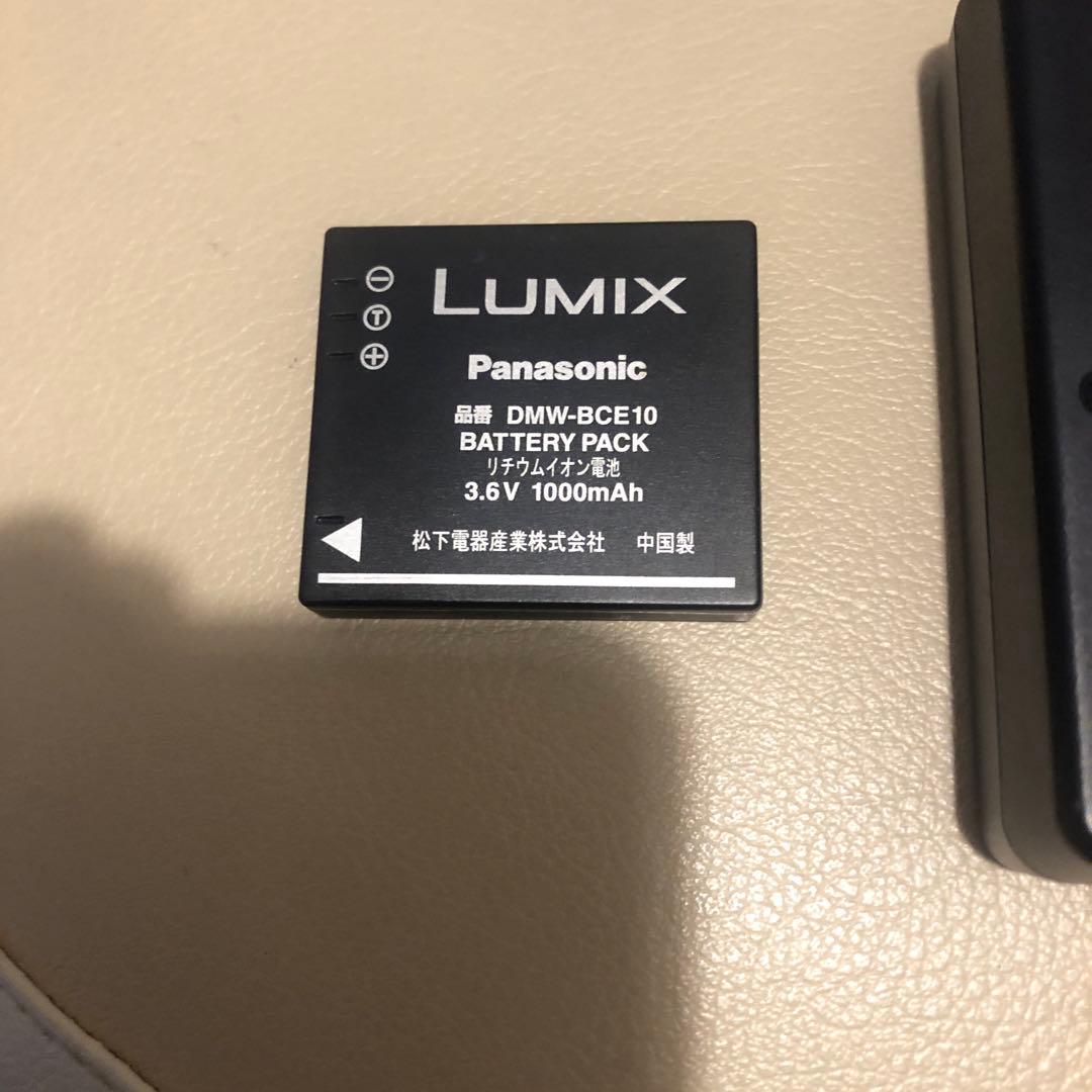 Panasonic LUMIX DMC-FX30 【中古】バッテリー付き
