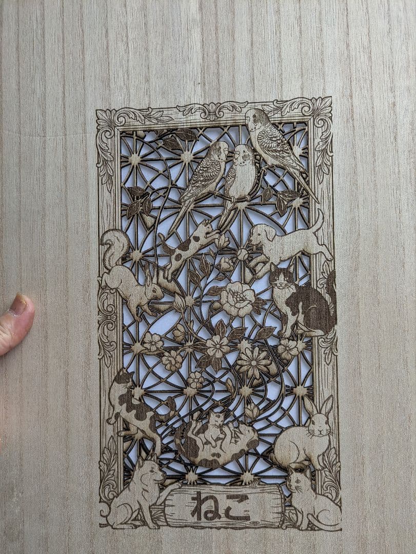 [行って帰る君]ペットドア ペット スルー　大特価中