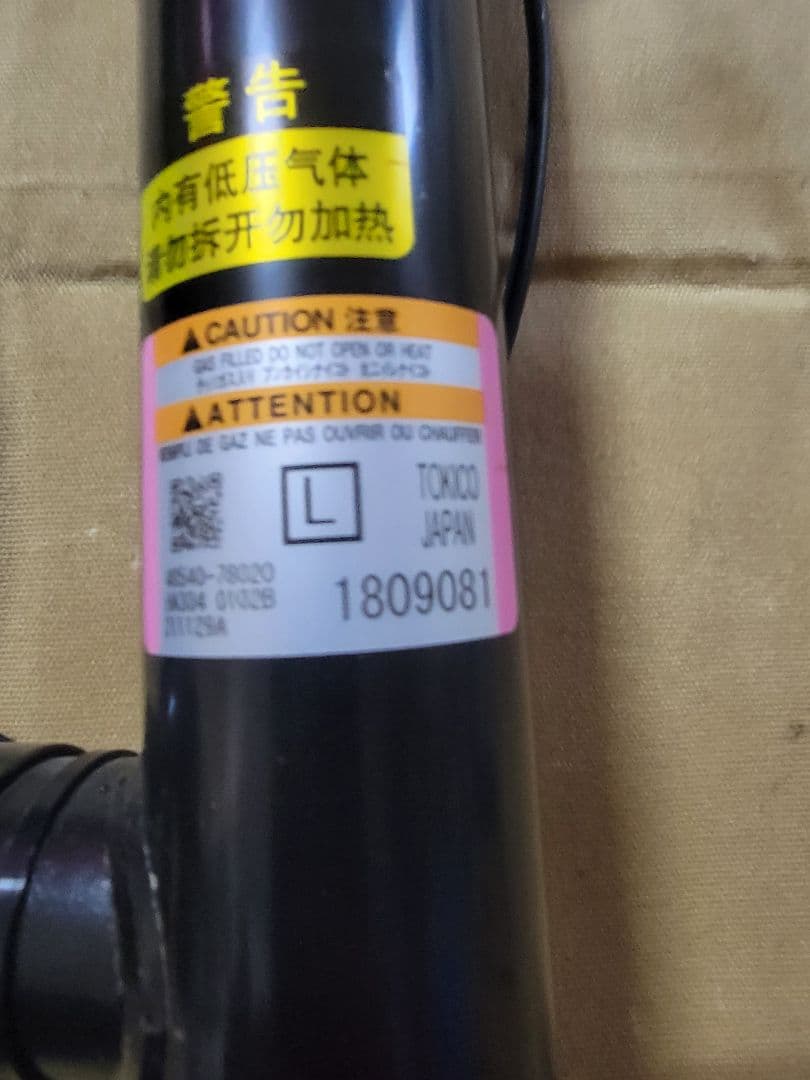 レクサスNX Fスポーツ ハイブリッドAWD 純正サスキット