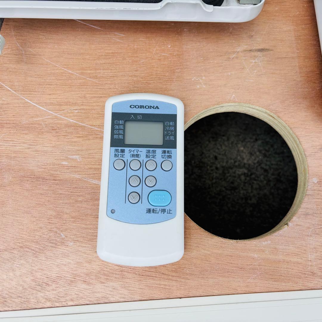 コロナ 窓用エアコン 冷房専用 CW-1620