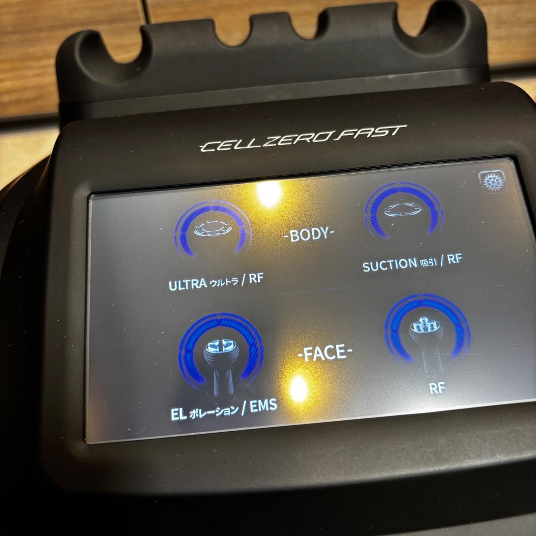 未使用保管品　じぶんdeエステ　セルゼロファスト　吸引　RF
