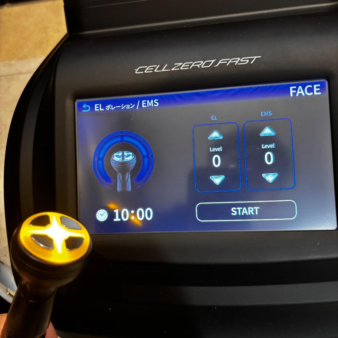 未使用保管品　じぶんdeエステ　セルゼロファスト　吸引　RF