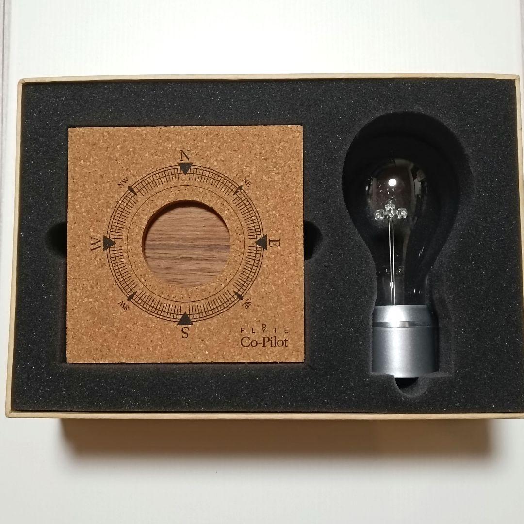 FLYTE　フライト　照明　マンハッタン ライト 間接照明