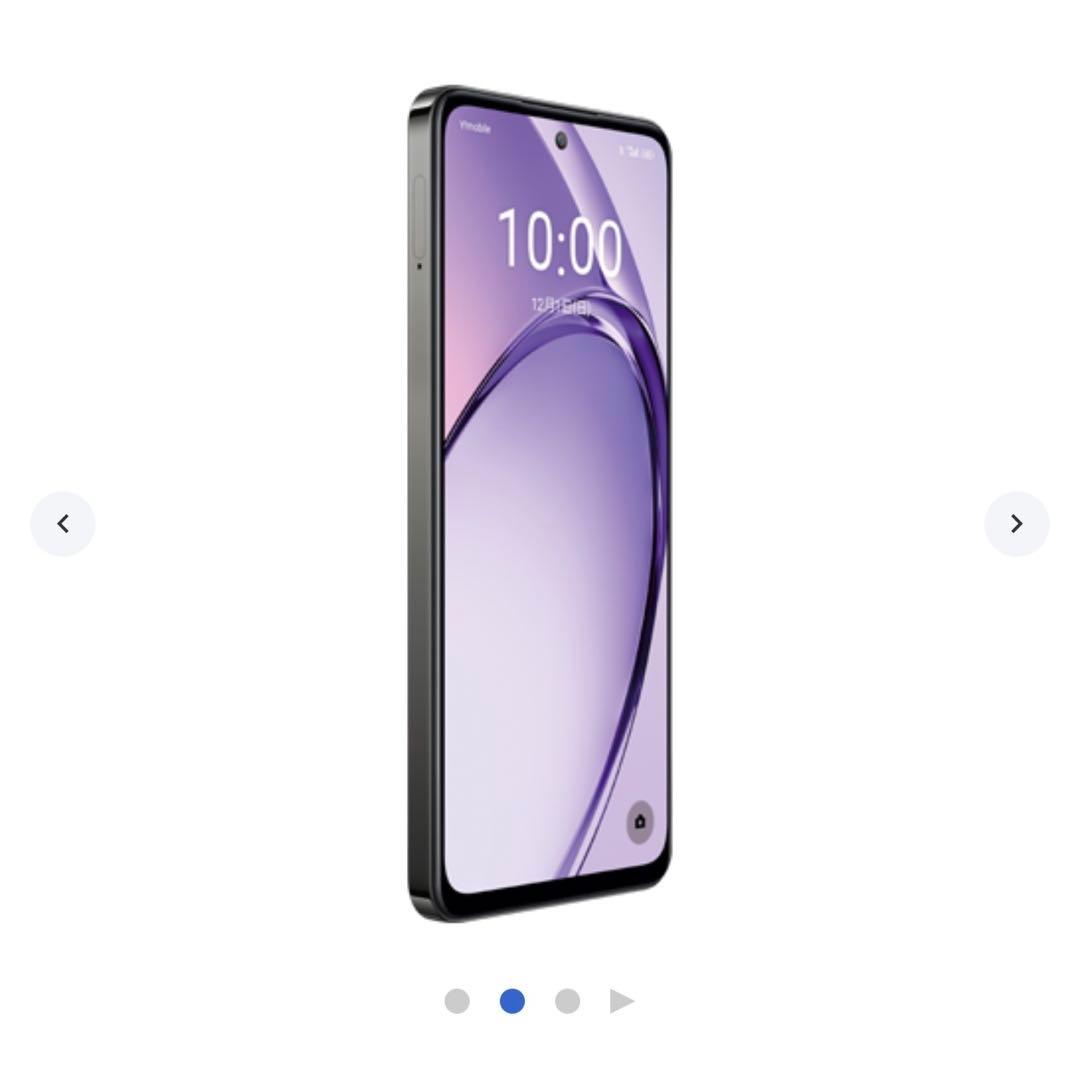 OPPO A3 5G ブラック 本体 新品 未使用