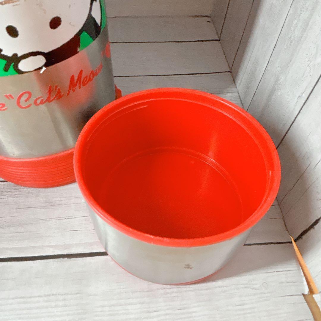 入手困難　昭和レトロ　ハローキティ　大きい水筒1989年製