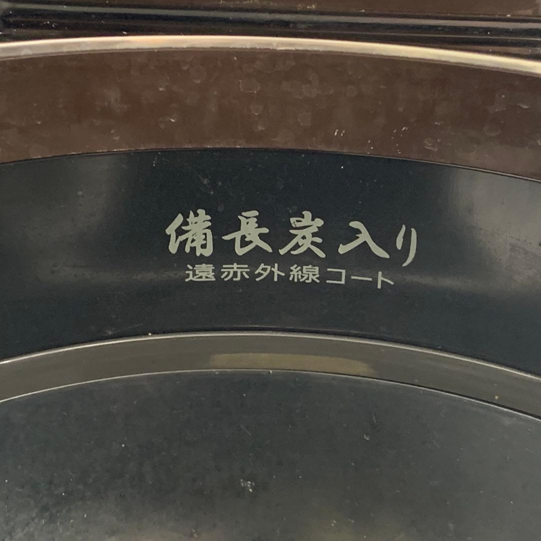 TOSHIBA RC-18E6VX 1.8L 東芝真空圧力IHジャー炊飯器