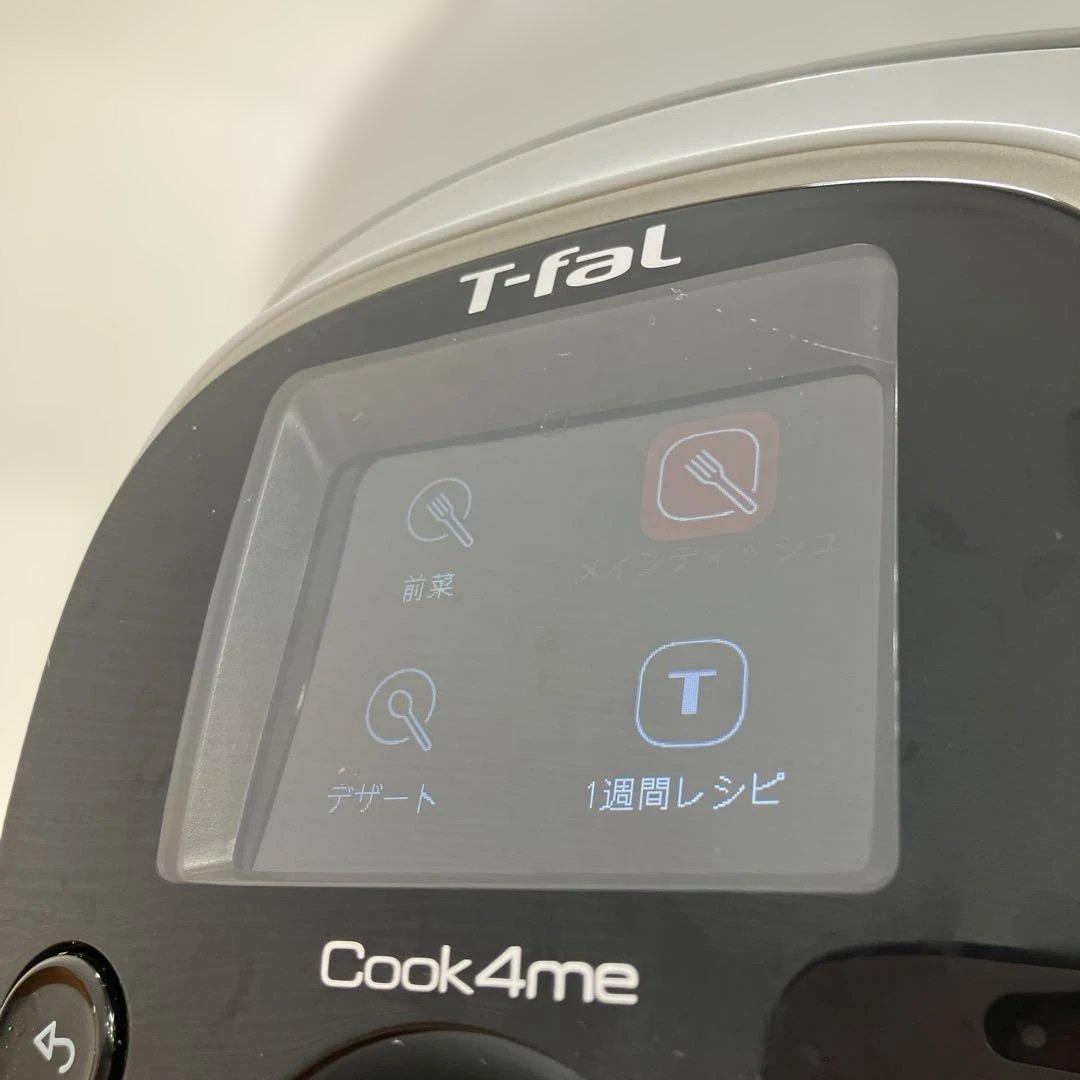 N578 T-fal クックフォーミー 3.0L CY8701JP 電源確認済み