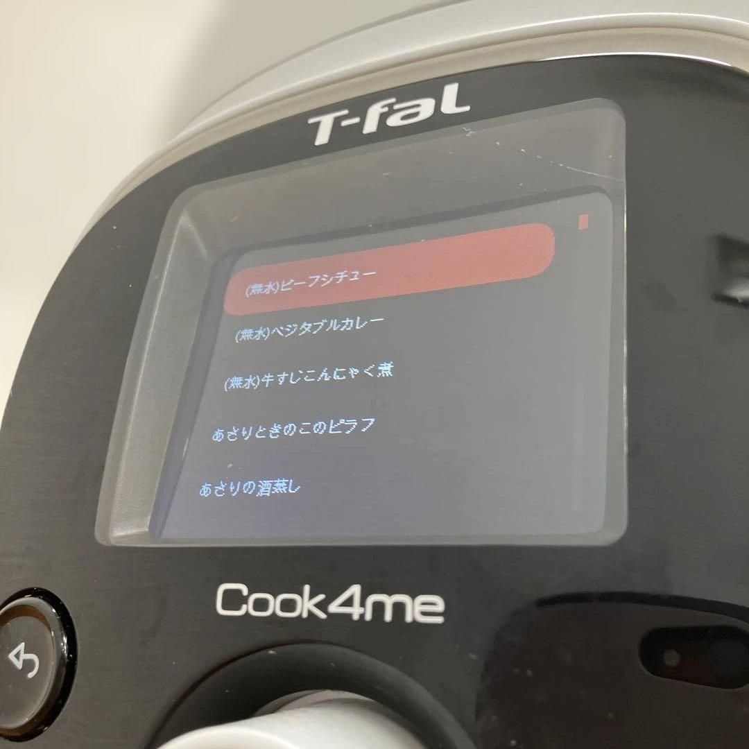 N578 T-fal クックフォーミー 3.0L CY8701JP 電源確認済み
