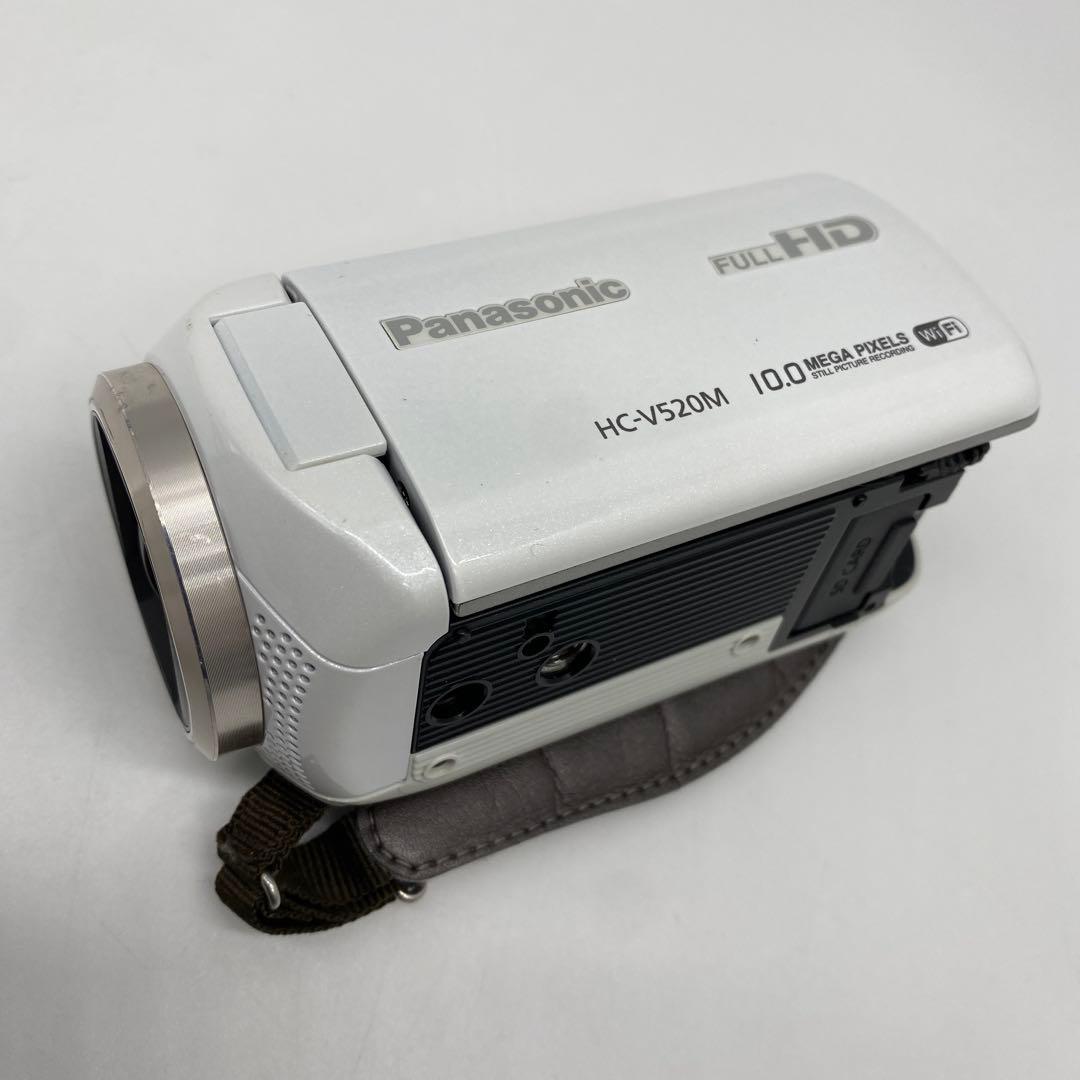 パナソニック デジタルハイビジョンビデオカメラ ホワイト HC-V520M-W