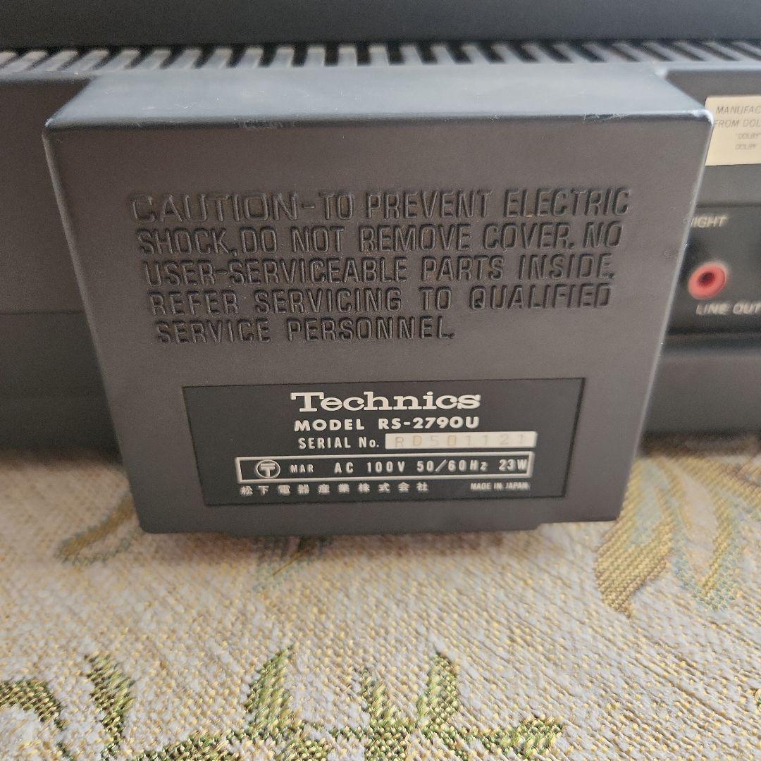Technics RS-2790U カセットデッキ