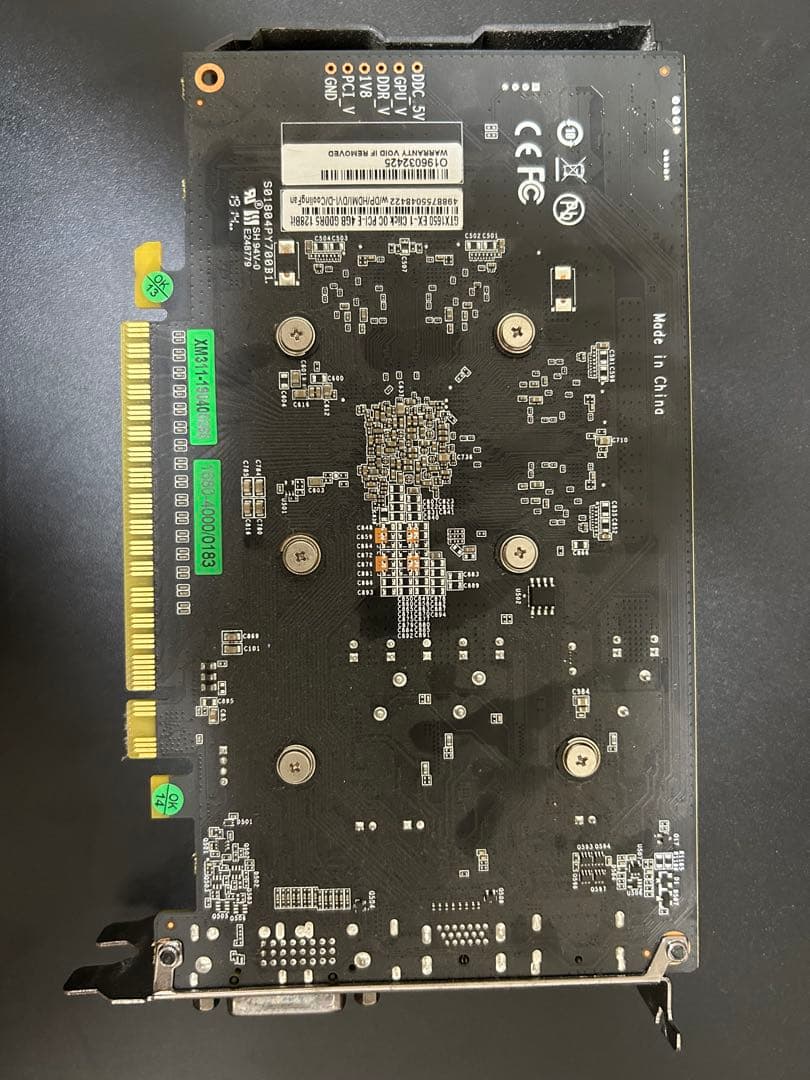 【動作確認済】GTX1650 玄人志向 補助電源なし