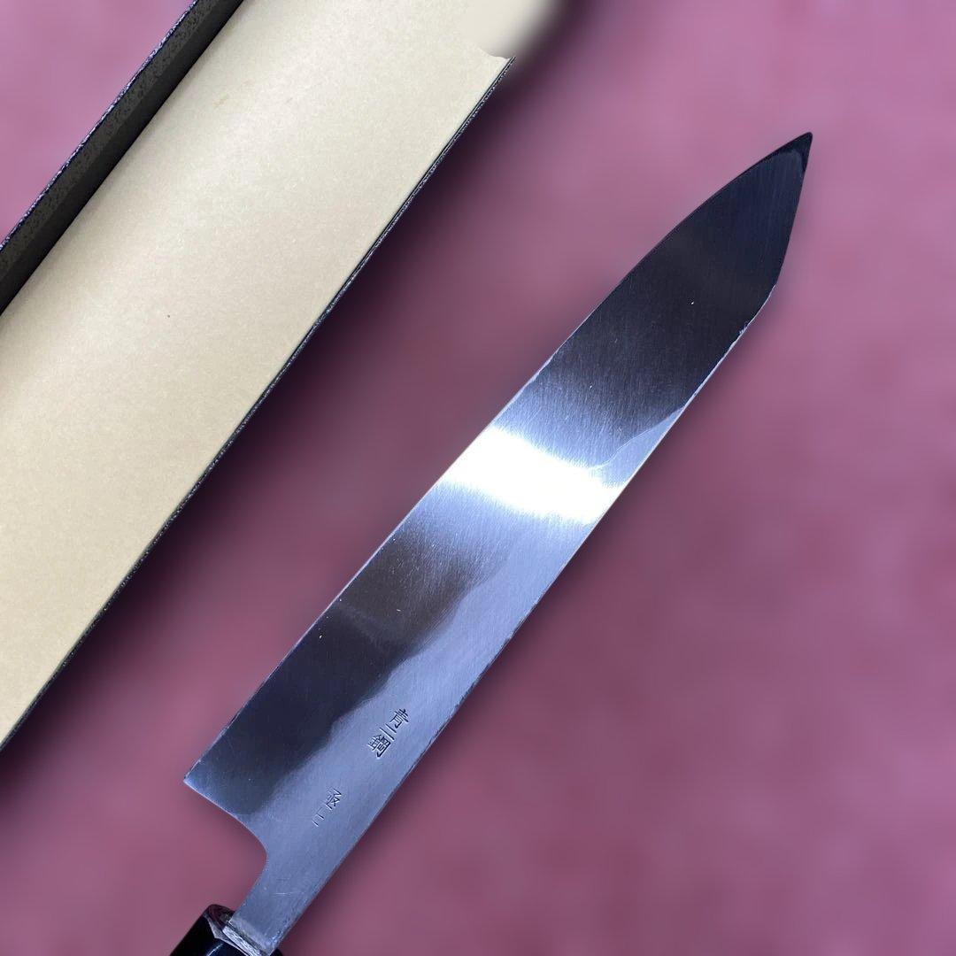 青二鋼　勘所切付型特製万能和包丁　240㎜ 8寸