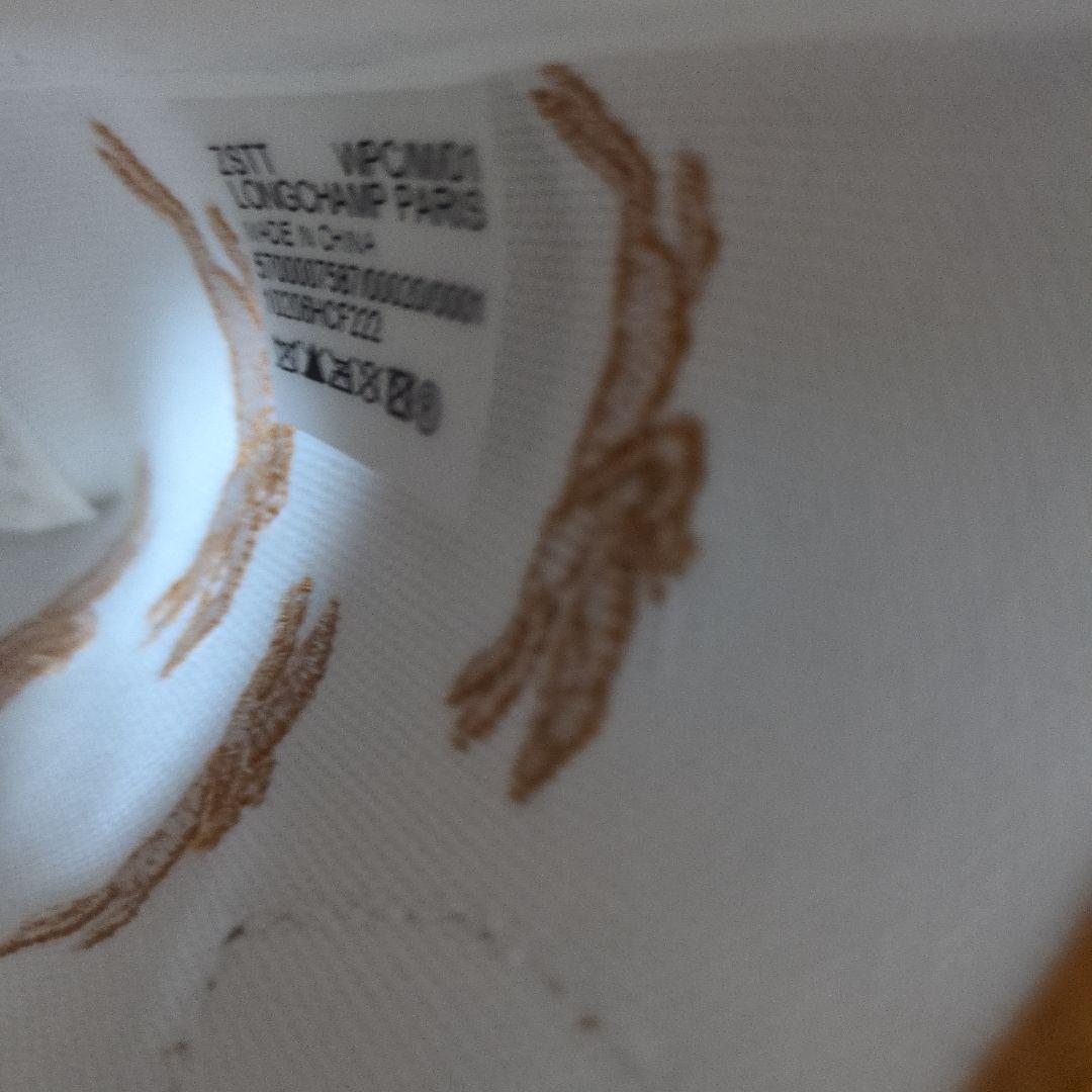 ロンシャン かごバッグ パニエ プリアージュ