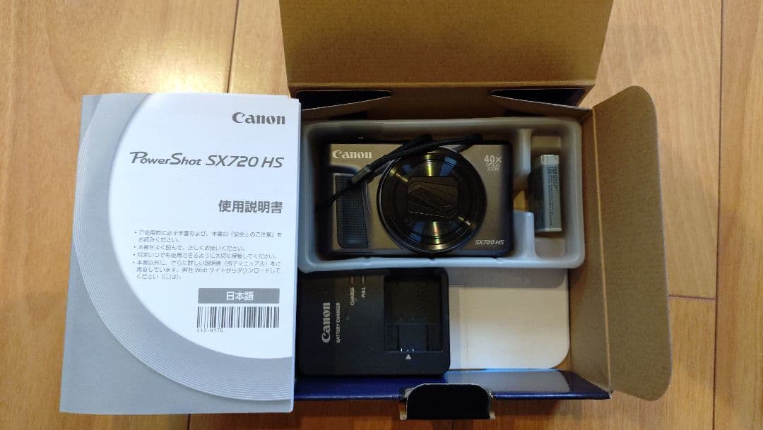 キャノン パワーショット PowerShot SX720HS ブラック