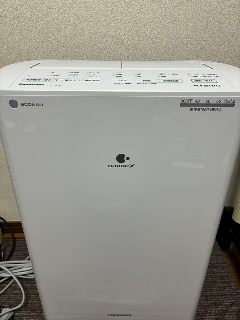 F-YHVX120-W 衣類乾燥除湿機 パナソニック リコール代替品